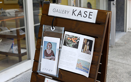 Gallery KASE ͔VW