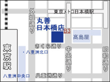 丸善日本橋店地図