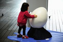 Big egg